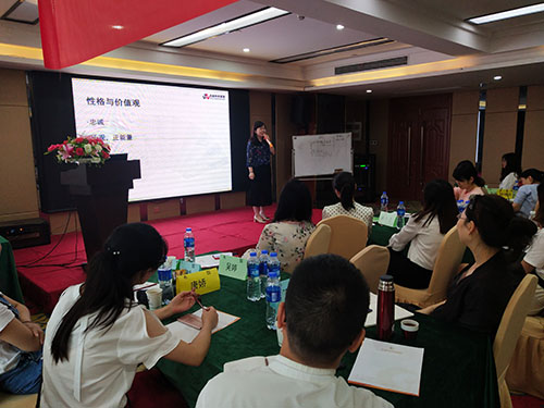 7月7日如何成為優(yōu)秀財務(wù)經(jīng)理人